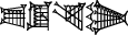 cuneiform SU.|SIK₂.LAM.SUHUR|