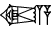 cuneiform NA₂.A