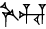 cuneiform TAR.HU