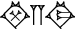 cuneiform ŠA₃.MIN.DI