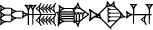 cuneiform I.ZI.GA.NA.HU