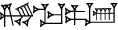 cuneiform GI.MA.|PA.IB|