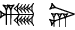 cuneiform ZI IR