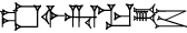 cuneiform URUDA.|IGI.RI|.MA.TUM