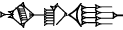 cuneiform |NU₁₁.BUR|.DUGUD