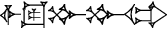 cuneiform |IGI.DIB|.BU.BU.|U.GUD|