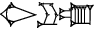 cuneiform AB₂.RU.UM