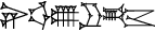 cuneiform |NI.UD|.U₂.RU.TUM