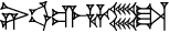 cuneiform |NI.UD|.MAR.HA.LI