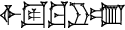 cuneiform |IGI.DIB|.KU.RU.UM