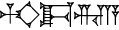 cuneiform MAŠ₂.DA.RI.A