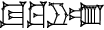 cuneiform TUG₂.KU.RU.UM