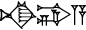 cuneiform NA.BI.A