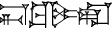 cuneiform |UŠ.KU|.TUR.RA