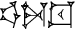 cuneiform |UD.KUŠU₂|.|LAGAB×U|