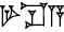 cuneiform GAR.|SI.A|
