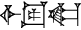 cuneiform |IGI.DIB|.KA