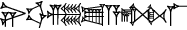 cuneiform |NI.UD|.ZI.KUŠ.A.EDIN.LA₂