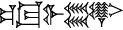 cuneiform |GIŠ.TUG₂.PI|.|ŠE.NAGA|