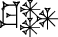 cuneiform KU.|ANx3|