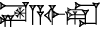 cuneiform |GA₂×AN|.|A.IGI|.RA