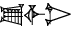 cuneiform SU.|IGI.KAK|