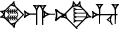 cuneiform |HI×ŠE|.SUD₂.NA.HU