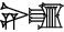 cuneiform NI.ZAG
