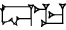 cuneiform DIM₂.MA