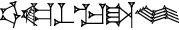 cuneiform |UD.KA.BAR|.MA.ŠA.LUM