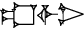 cuneiform URUDA.|IGI.KAK|