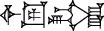 cuneiform |IGI.DIB|.DUB₂
