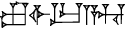 cuneiform URU.|IGI.UR|.A.HU