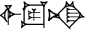 cuneiform |IGI.DIB|.NA