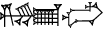 cuneiform GI.KID.MAH