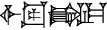 cuneiform |IGI.DIB|.IL₂