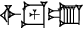 cuneiform IGI.LU.UM