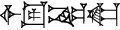 cuneiform |IGI.DIB|.NE.KA