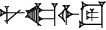 cuneiform NU.SAG@g.|IGI.DIB|