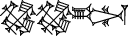 cuneiform |GI%GI|.|GI%GI|.IL