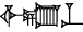 cuneiform |IGI.DUB|.BAR