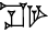 cuneiform SI.GAR