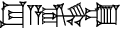 cuneiform TUG₂.A.GI₄.UM