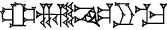 cuneiform EZEN.NAM.|NE.RU|.MA
