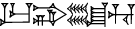 cuneiform UR.BI.KU₄.HU