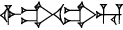 cuneiform IGI.GUD.|U.GUD|.HU