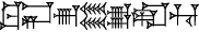 cuneiform KU.GA₂.NUN.|ŠE.NUN&NUN|.RA.HU