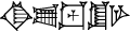 cuneiform |KI.SU.LU.EŠ₂.GAR|