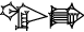 cuneiform GIR₃.GA