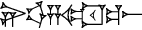 cuneiform |NI.UD|.|ZA.GUL|.GIŠ.AŠ
